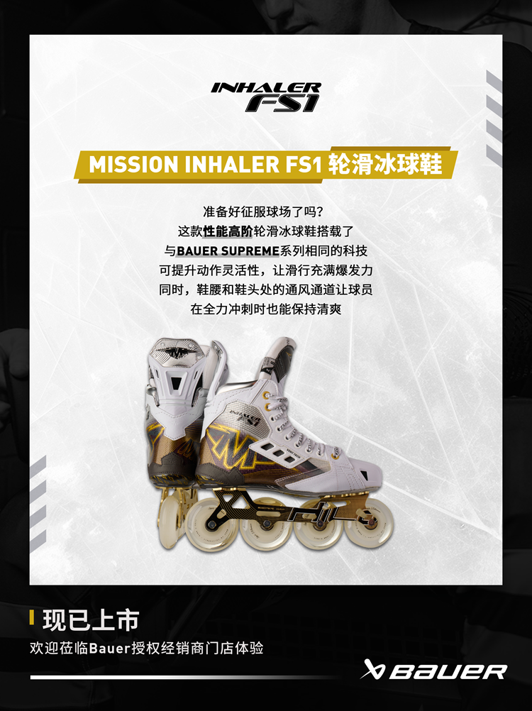 Poster1 (2)-调整.png