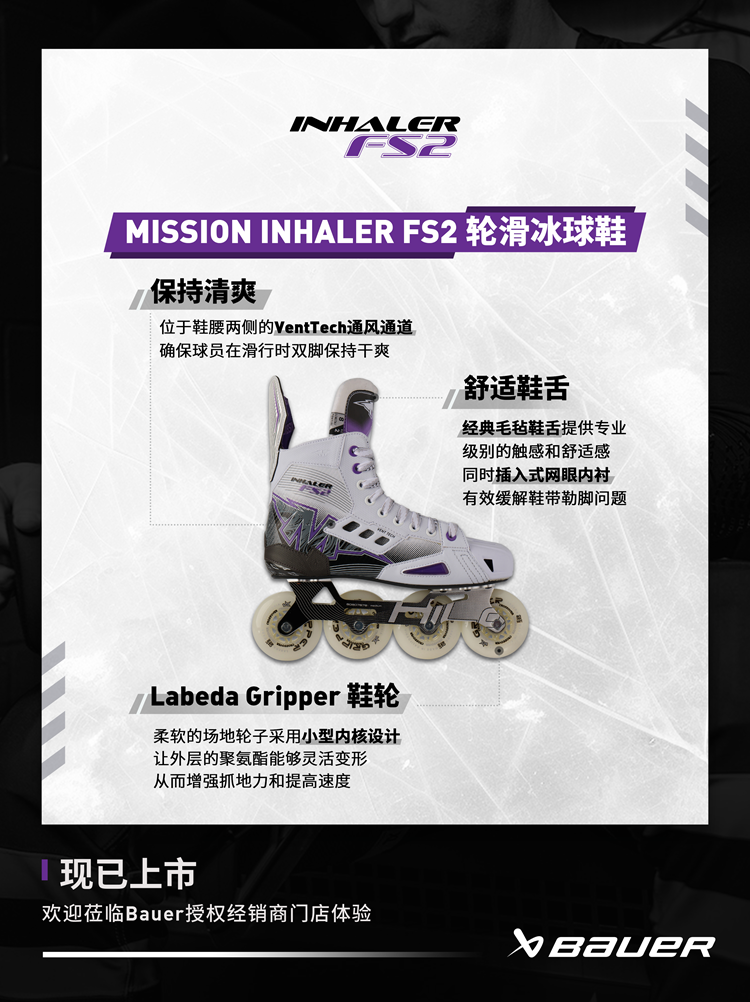 Poster1 (5)-调整.png