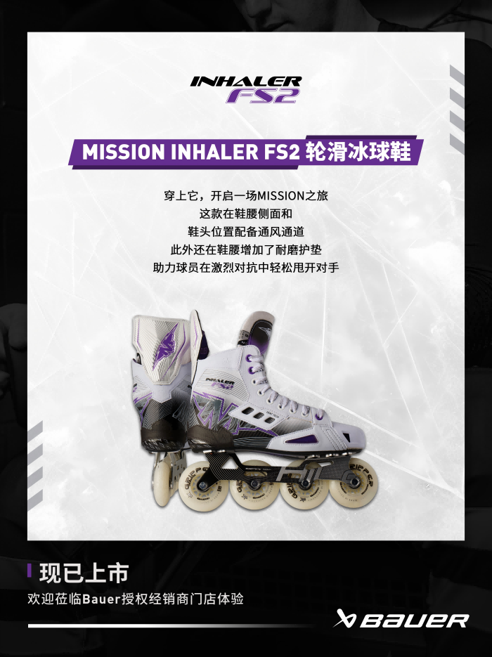 Poster1 (4)(1)-修改.png