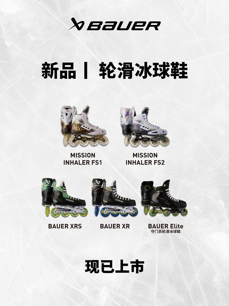 Poster1 (1)-调整.png