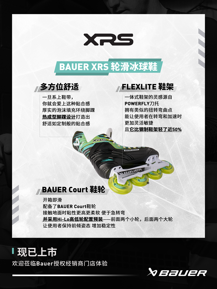 微信图片_20250313104645-调整.png