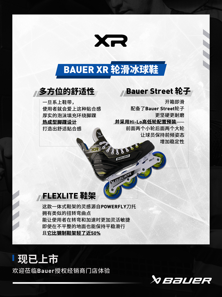 Poster1 (9)-调整.png