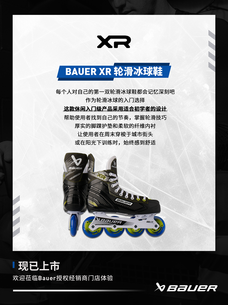 Poster1 (8)-调整.png