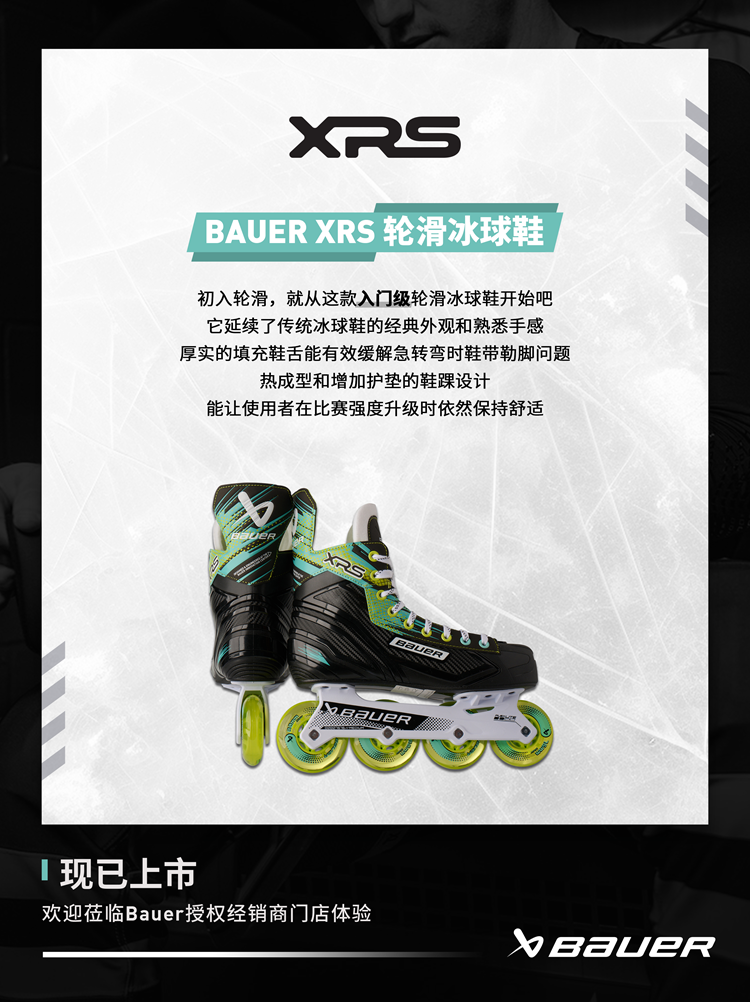 微信图片_20250313104638-调整.png