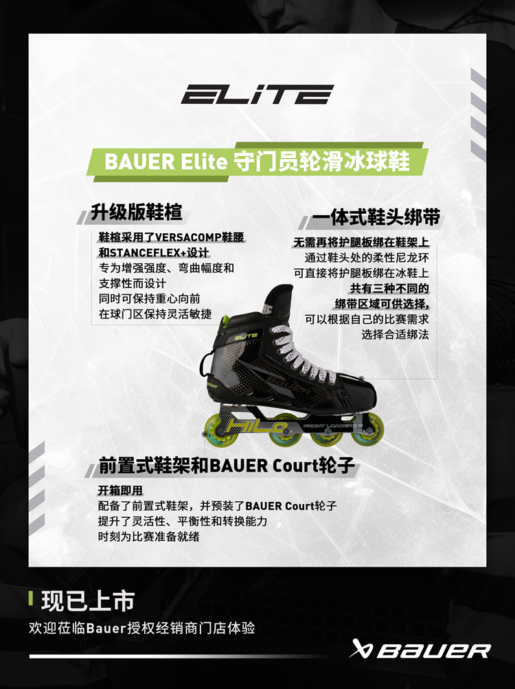 微信图片_20250313104651-调整.png