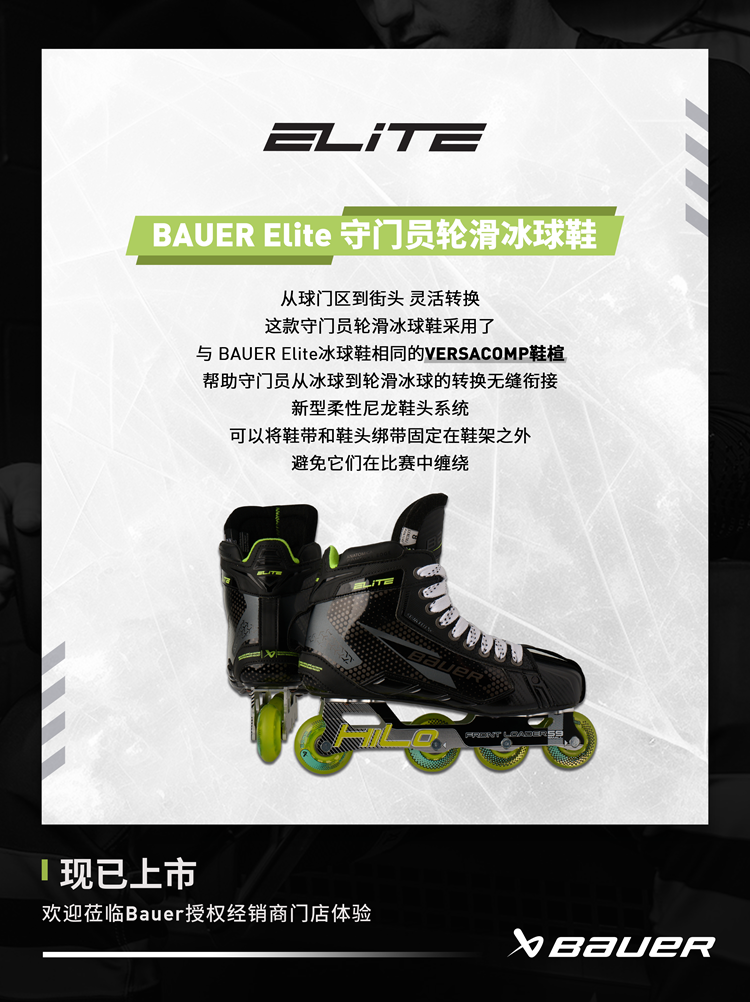 微信图片_20250313104648-调整.png